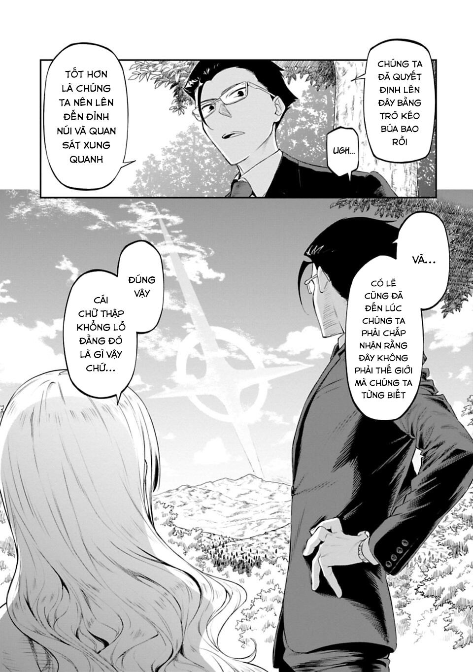 fantasy bishoujo juniku ojisan to [manga] chapter 2 5