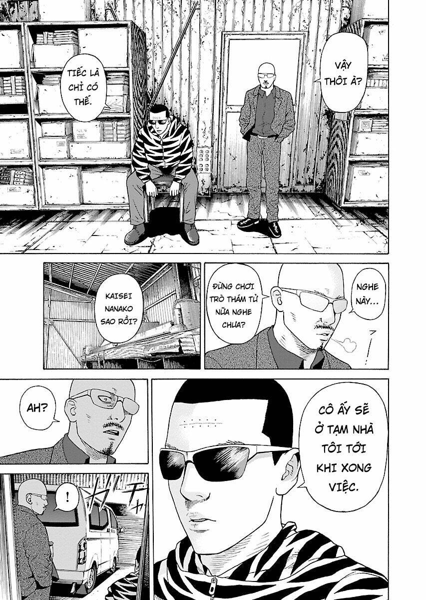 the scum of good and evil chapter 12 23