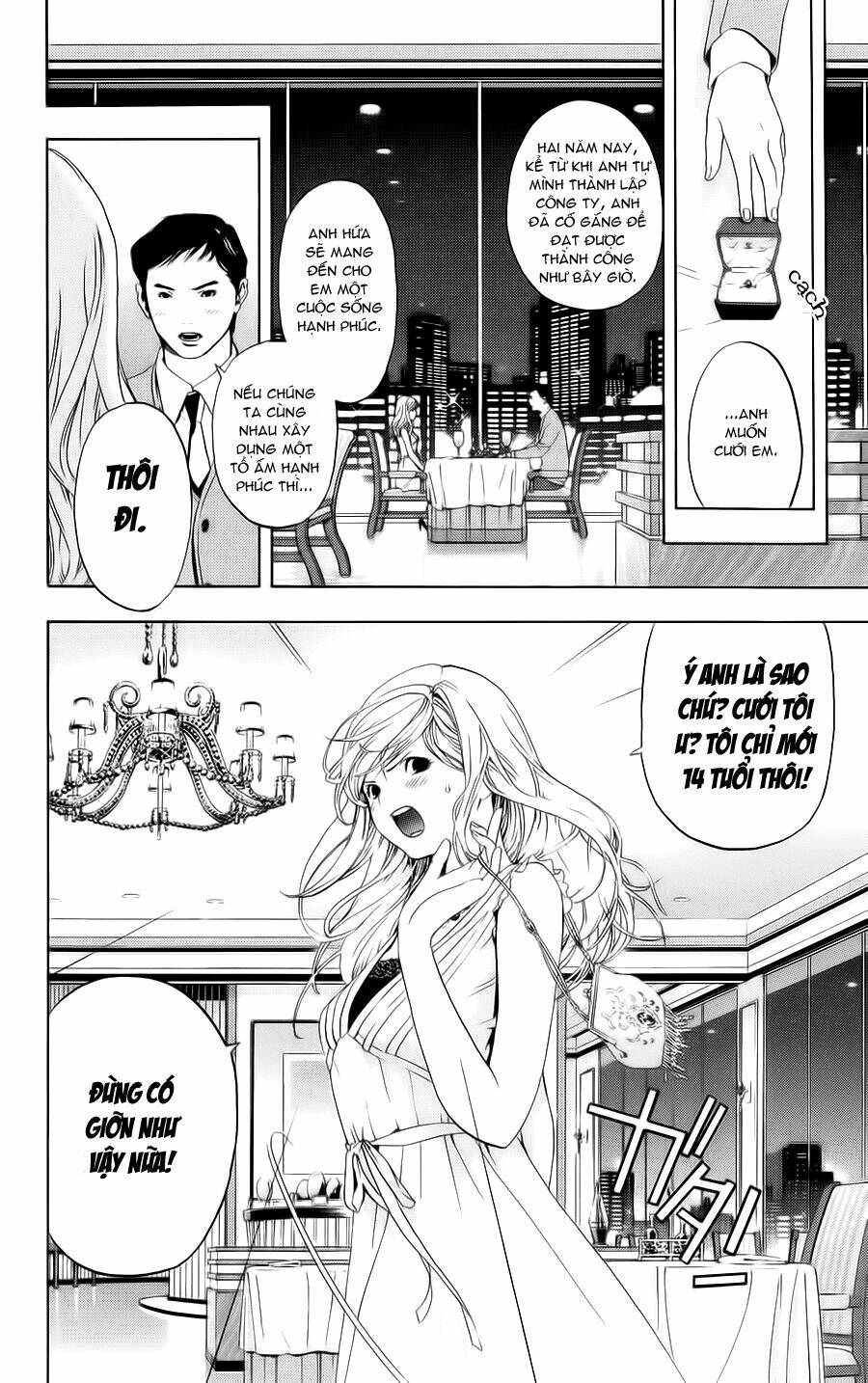 hatsukoi limited chapter 4 3