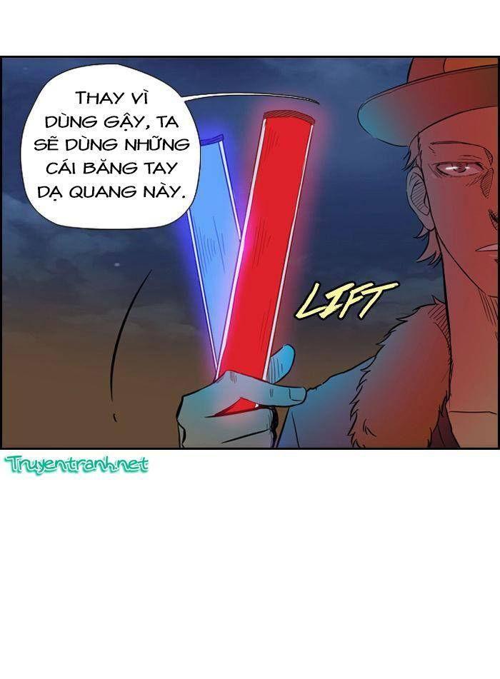 wind breaker chapter 12 27