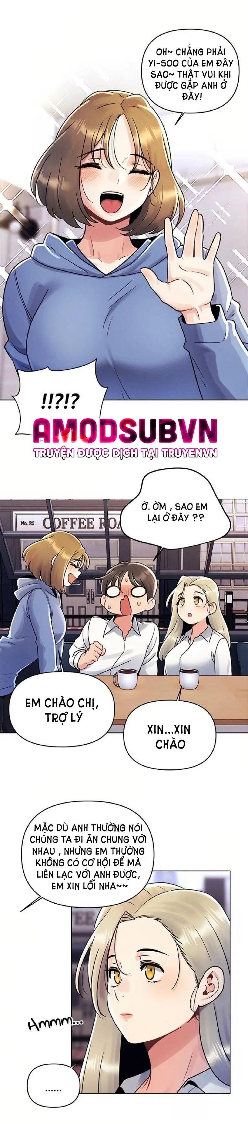 lần đầu ấy chapter 8 12