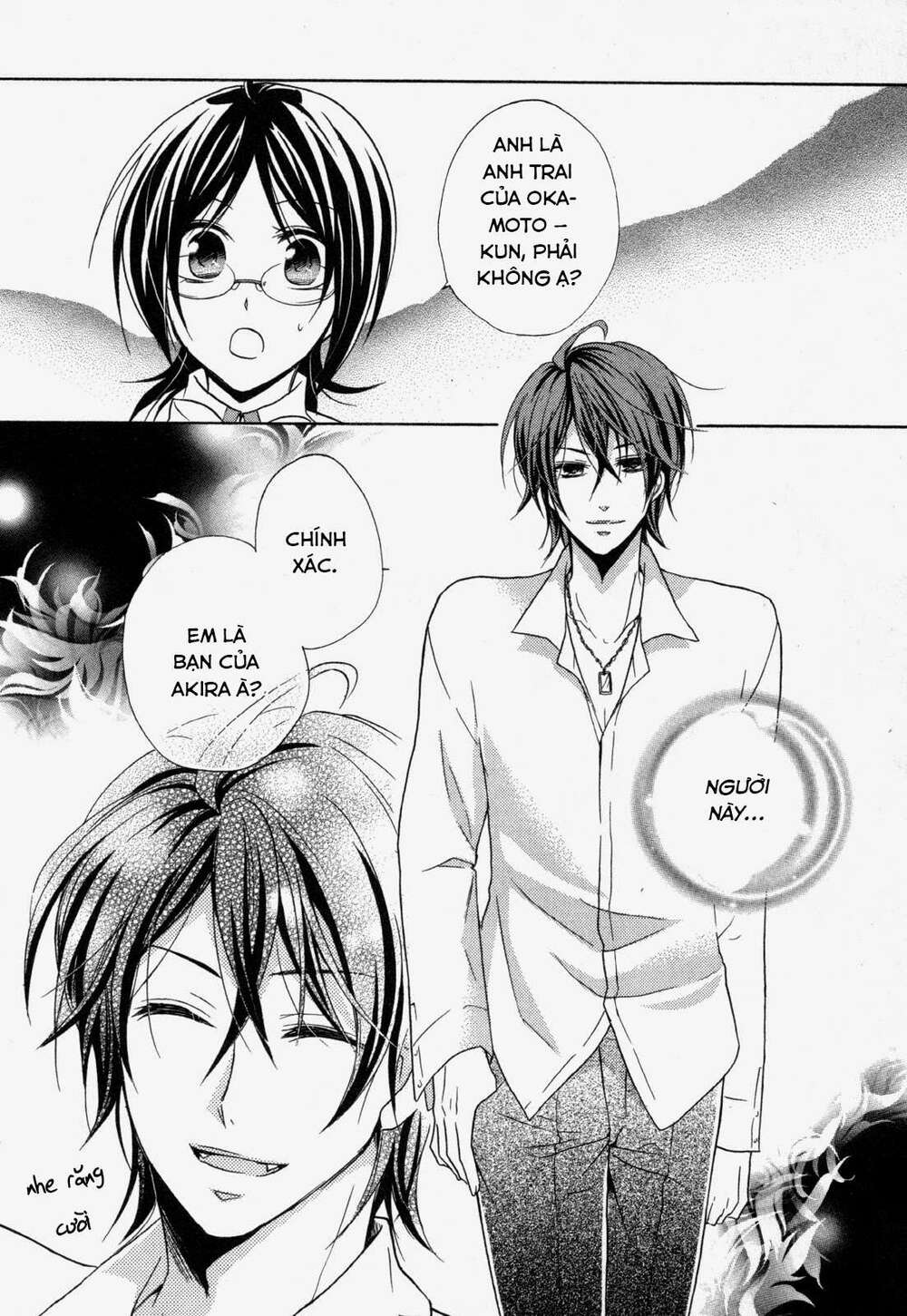 hiiro ouji chapter 12 5