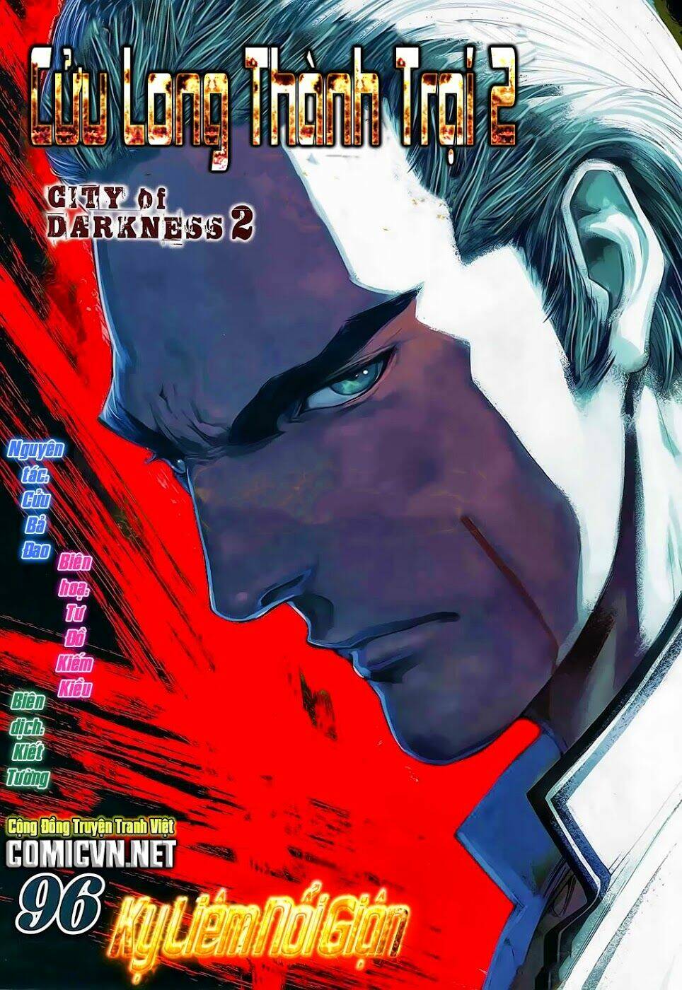 cửu long thành trại 2 chapter 96 1