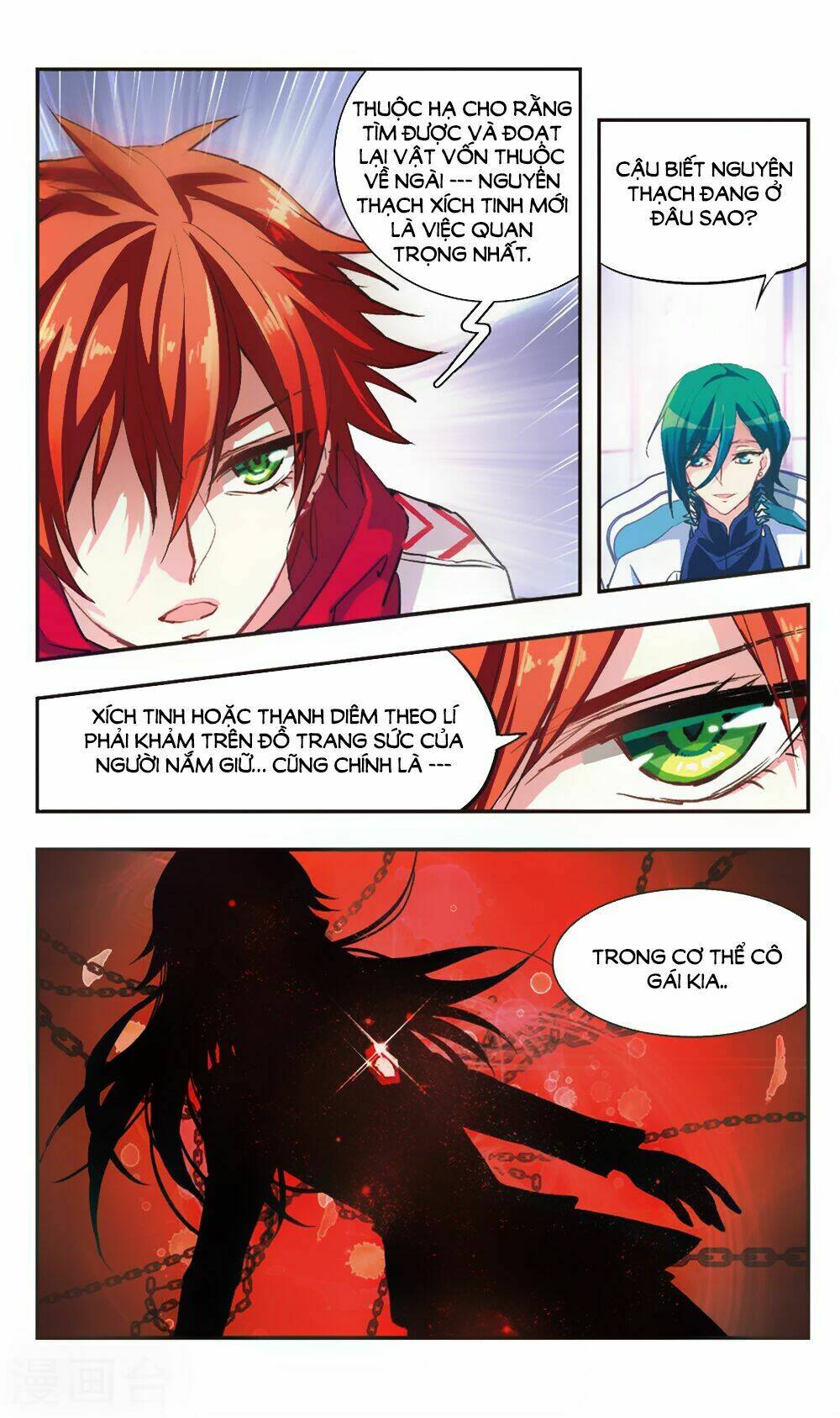 ám chi lạc ấn chapter 82 7