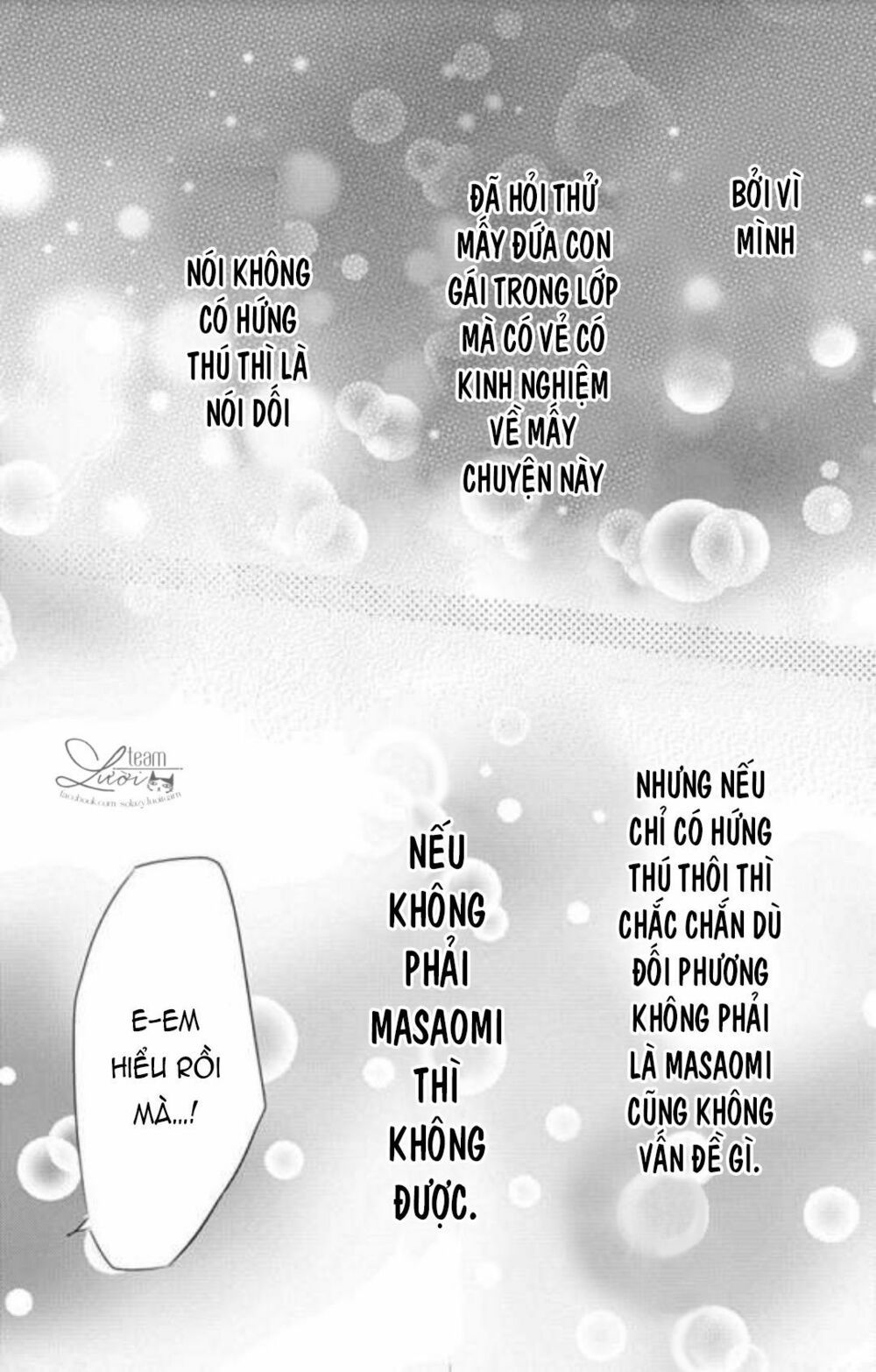 masaomi-kun ni metoraremashita chapter 1 50