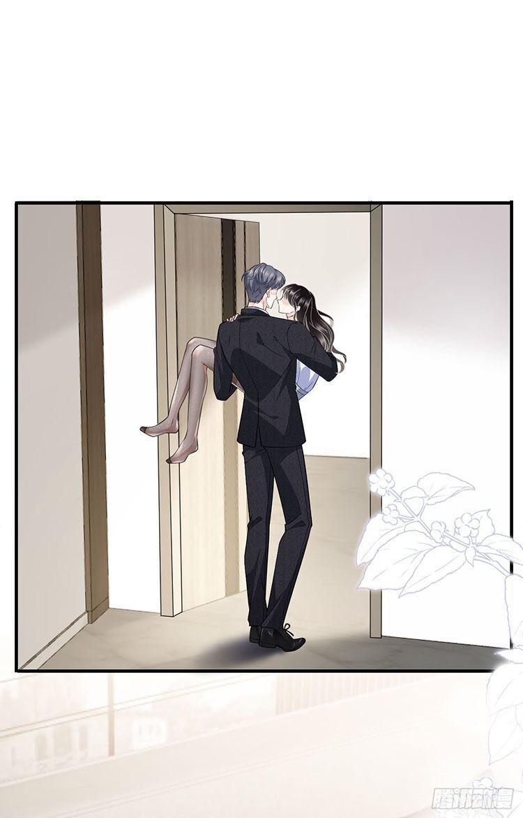 đại tiểu thư có ý đồ gì xấu đâu chapter 31.2 8