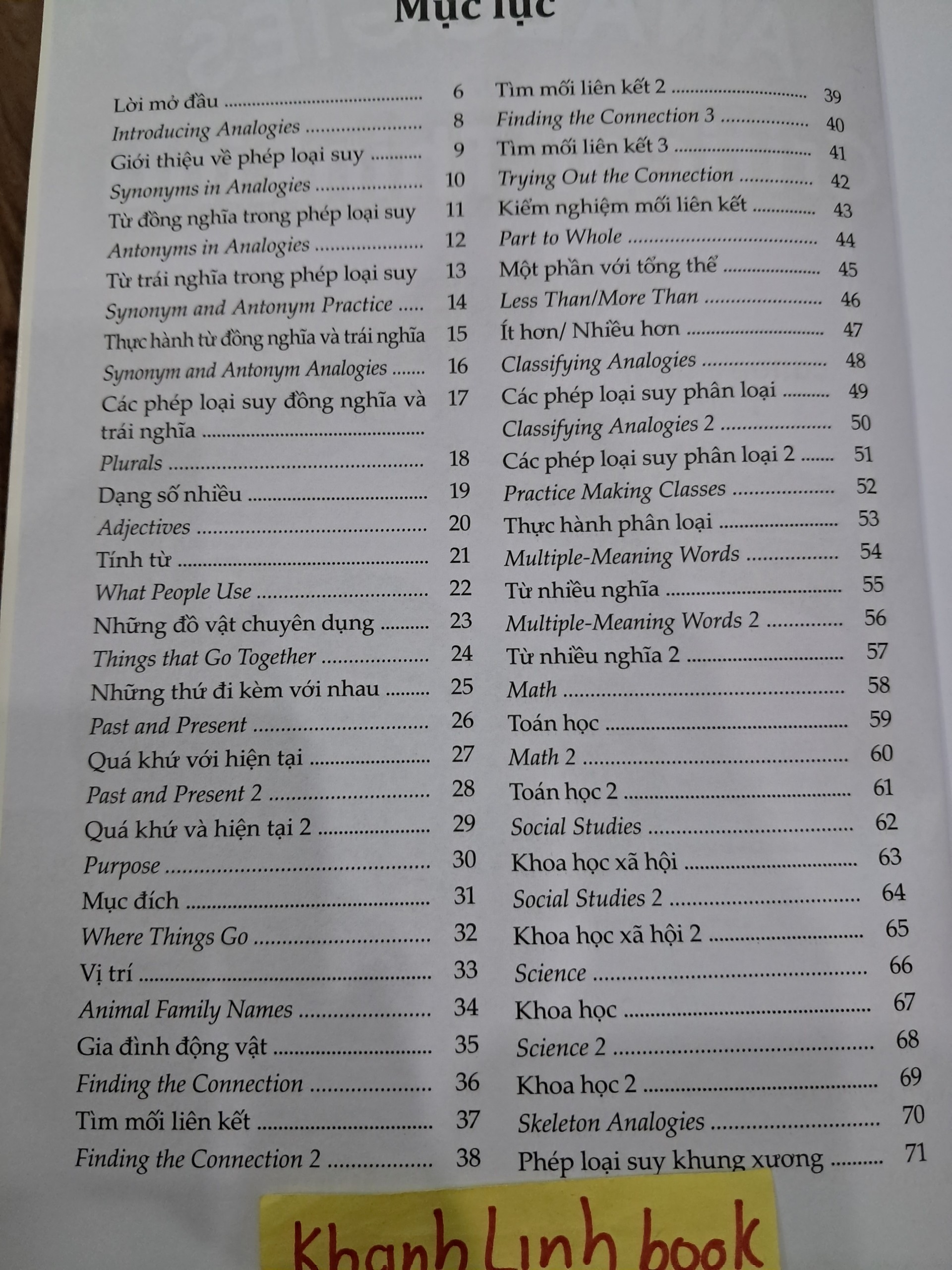 Sách - Analogies for Critical Thinking tập 4