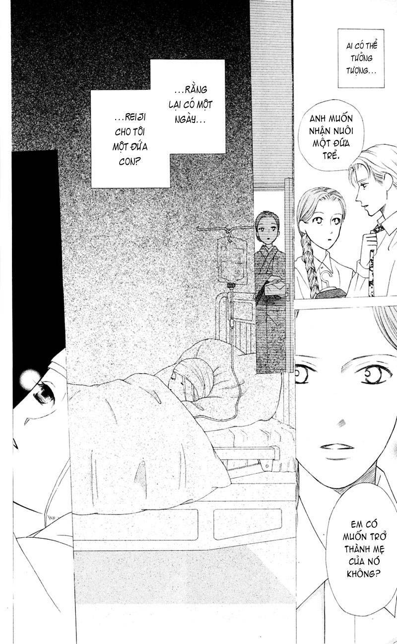 kare kano hajimemashita chapter 96 16