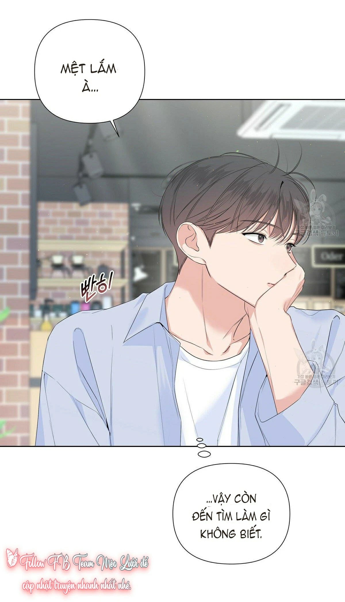 đừng bận tâm, em yêu chapter 19 19