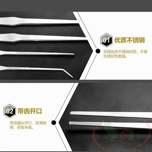 Nhíp inox DIY mũi thẳng, cong ghim trồng cây bể thủy sinh