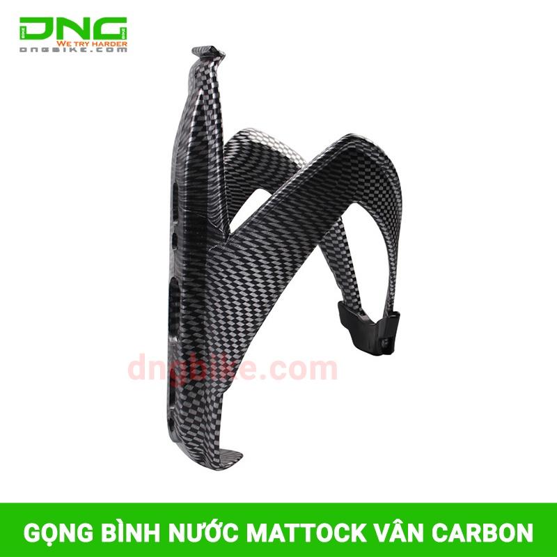 Gọng bình nước xe đạp MATTOCK vân Carbon