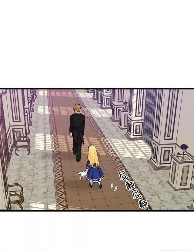 tôi là tiểu thư của gia đình này chapter 32.2 9