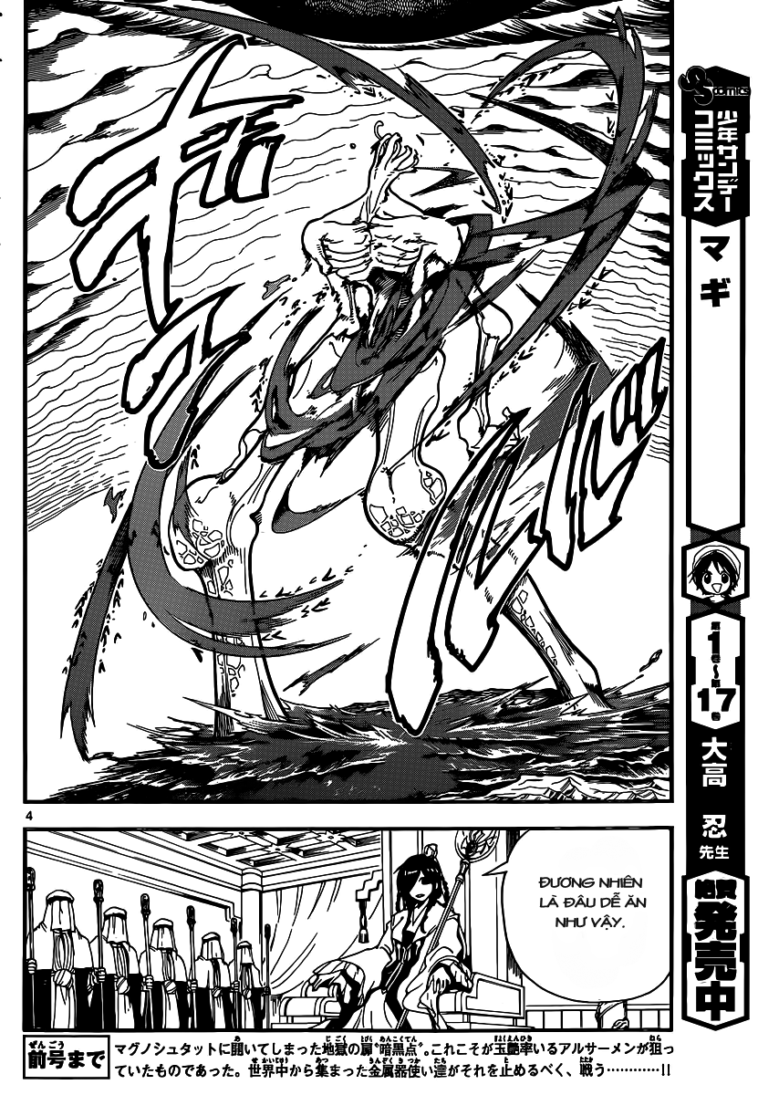 magi - the labyrinth of magic chapter 196 4