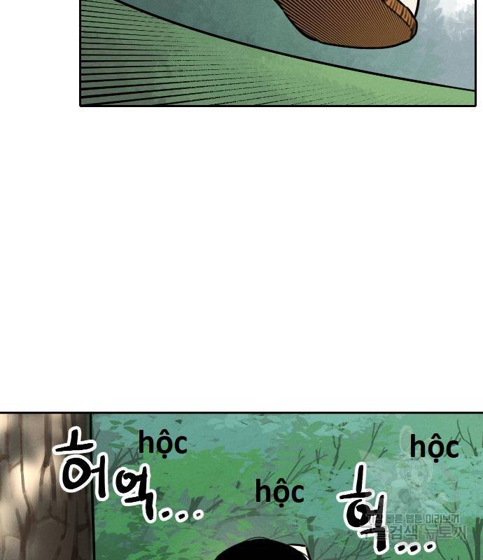 sự lụi tàn của usuzumi chapter 99 83