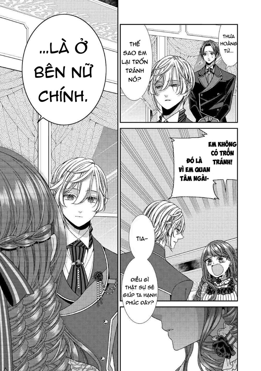 nhật ký theo dõi vị hôn thê tự nhận mình là nữ phụ phản diện 1 chapter 17 17