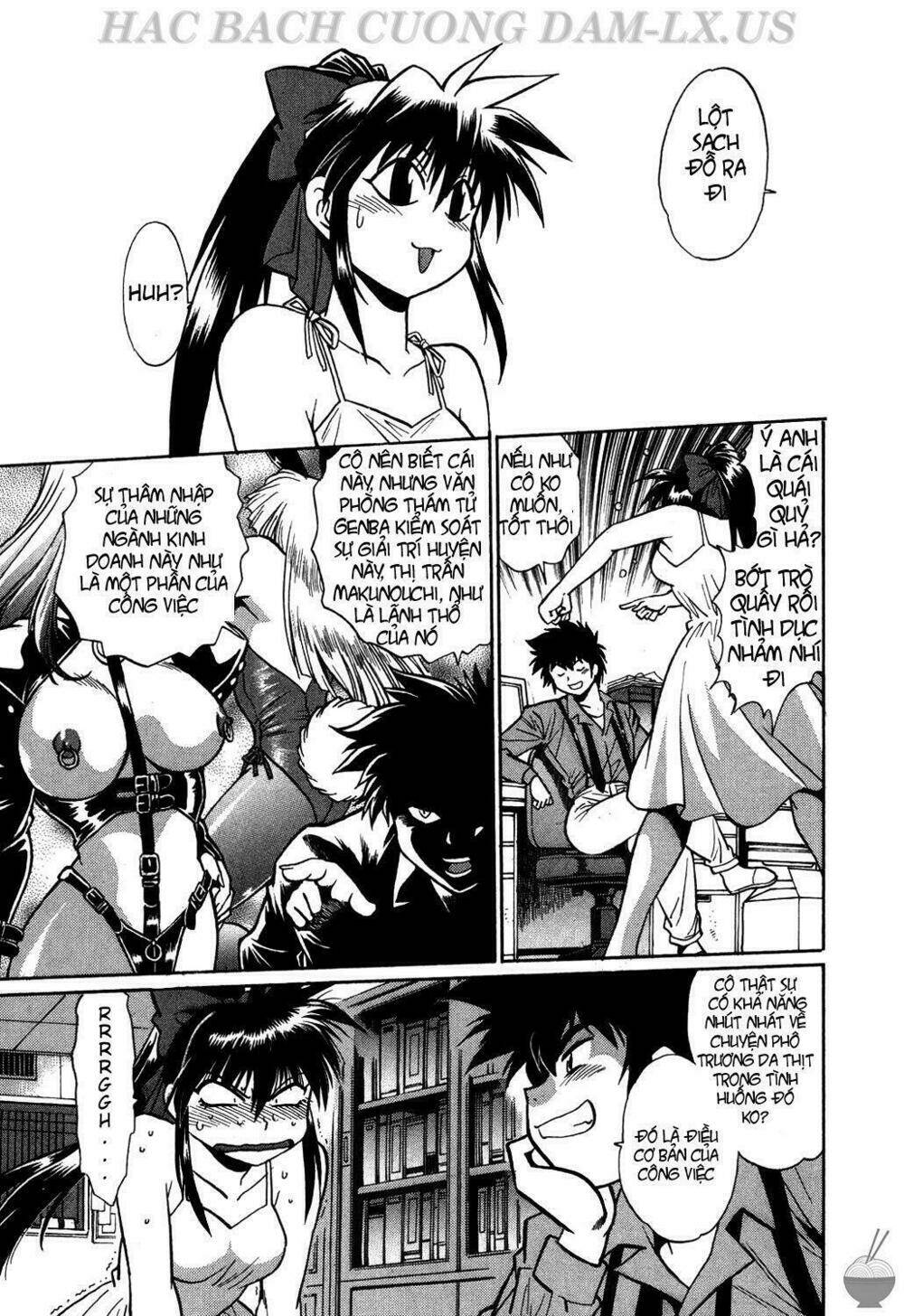 makunouchi deluxe! chapter 1 19