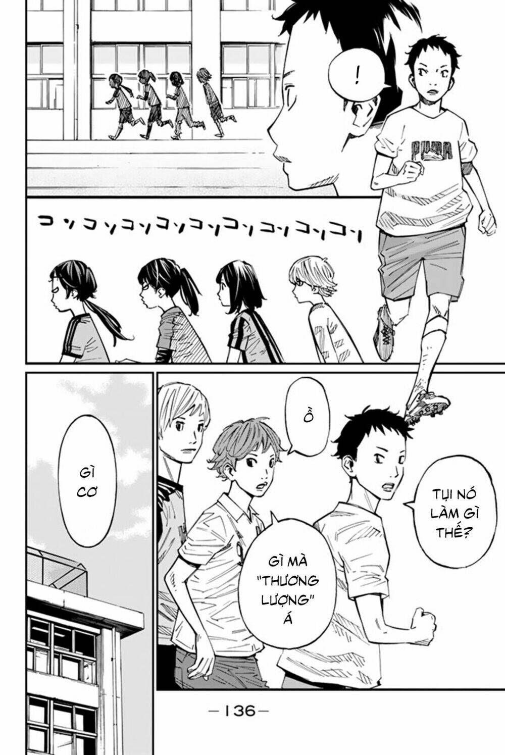 sayonara watashi no cramer chapter 6 38