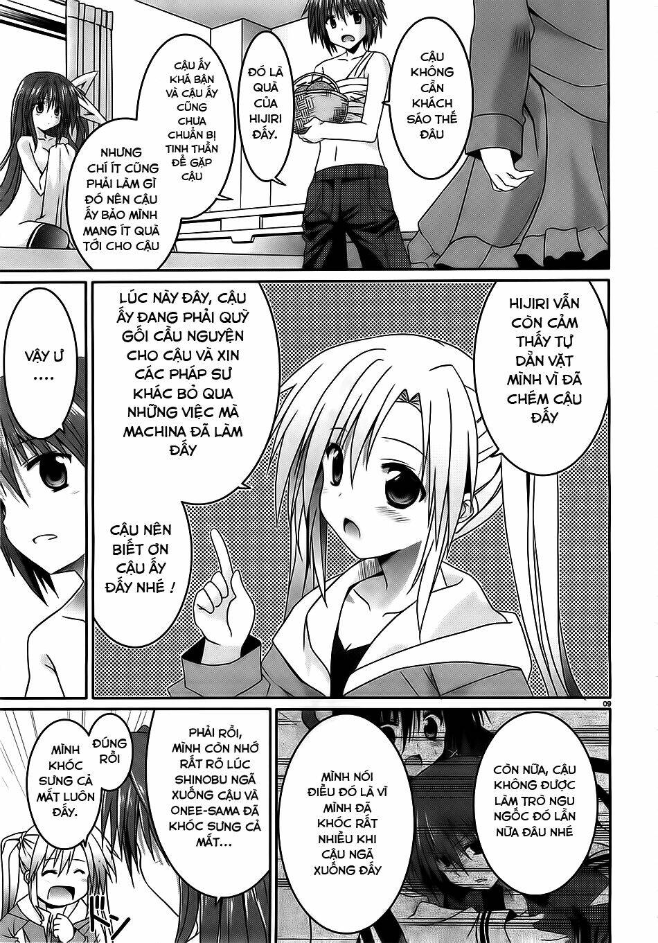 tsuki tsuki! chapter 13 10