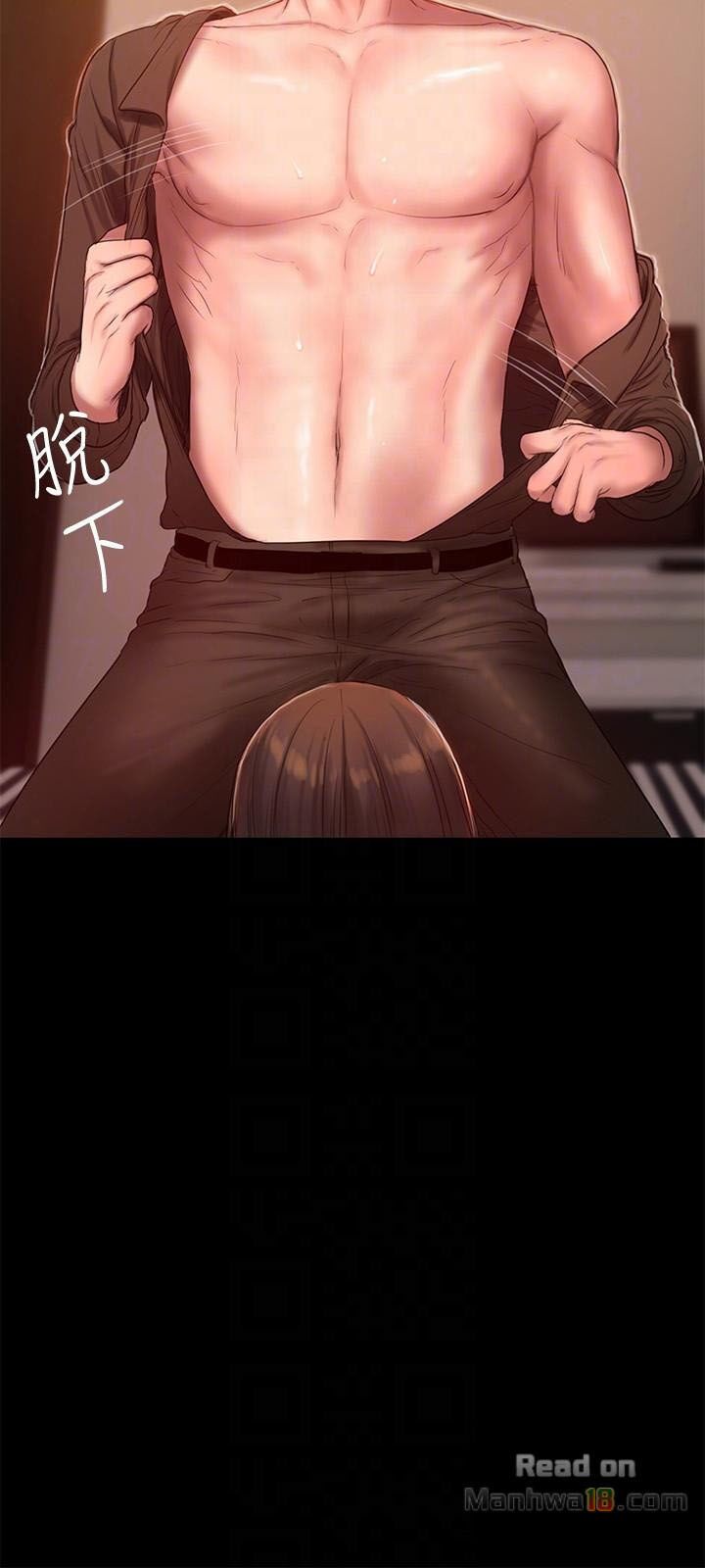 chạy trốn chapter 36 43