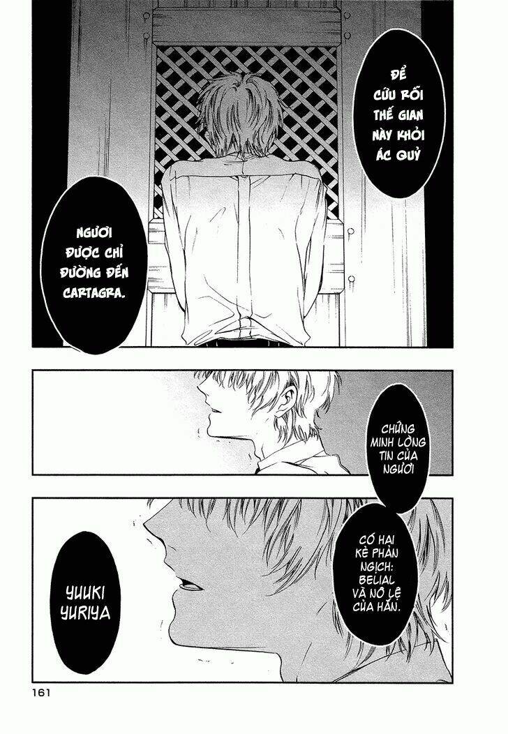 rengoku no karutagura chapter 4 31