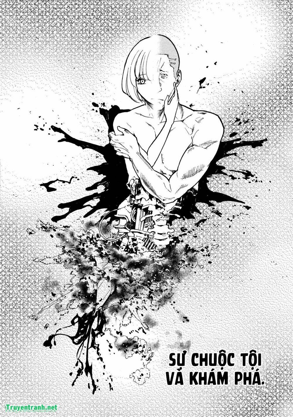 jinrou game chapter 21 5