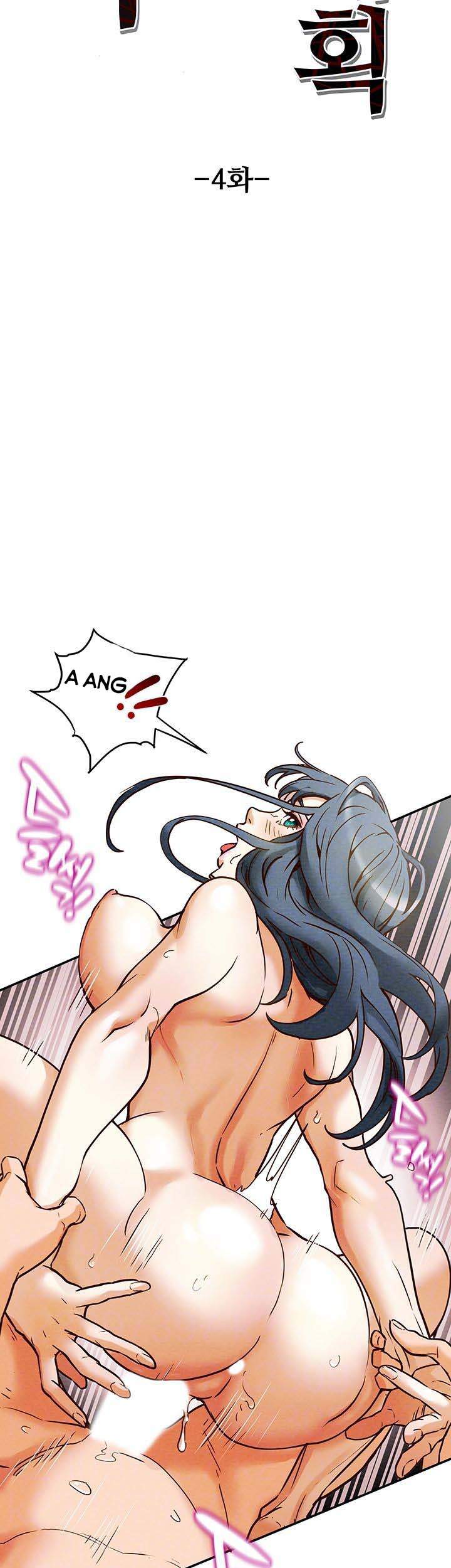 âm mưu dục vọng chapter 4 14