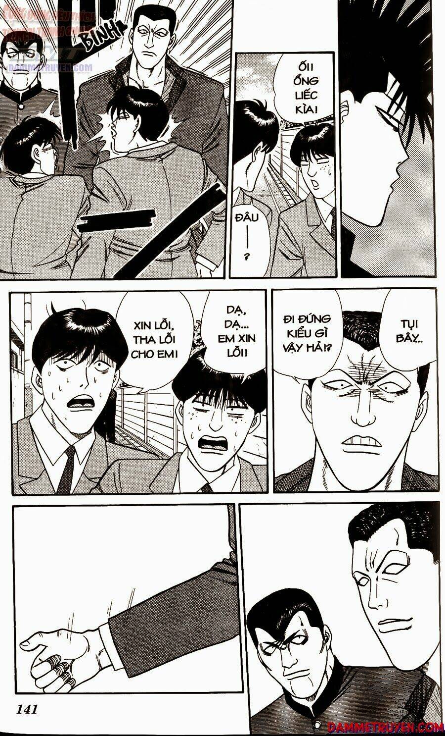 kyou kara ore wa - cặp bài trùng chapter 246 14