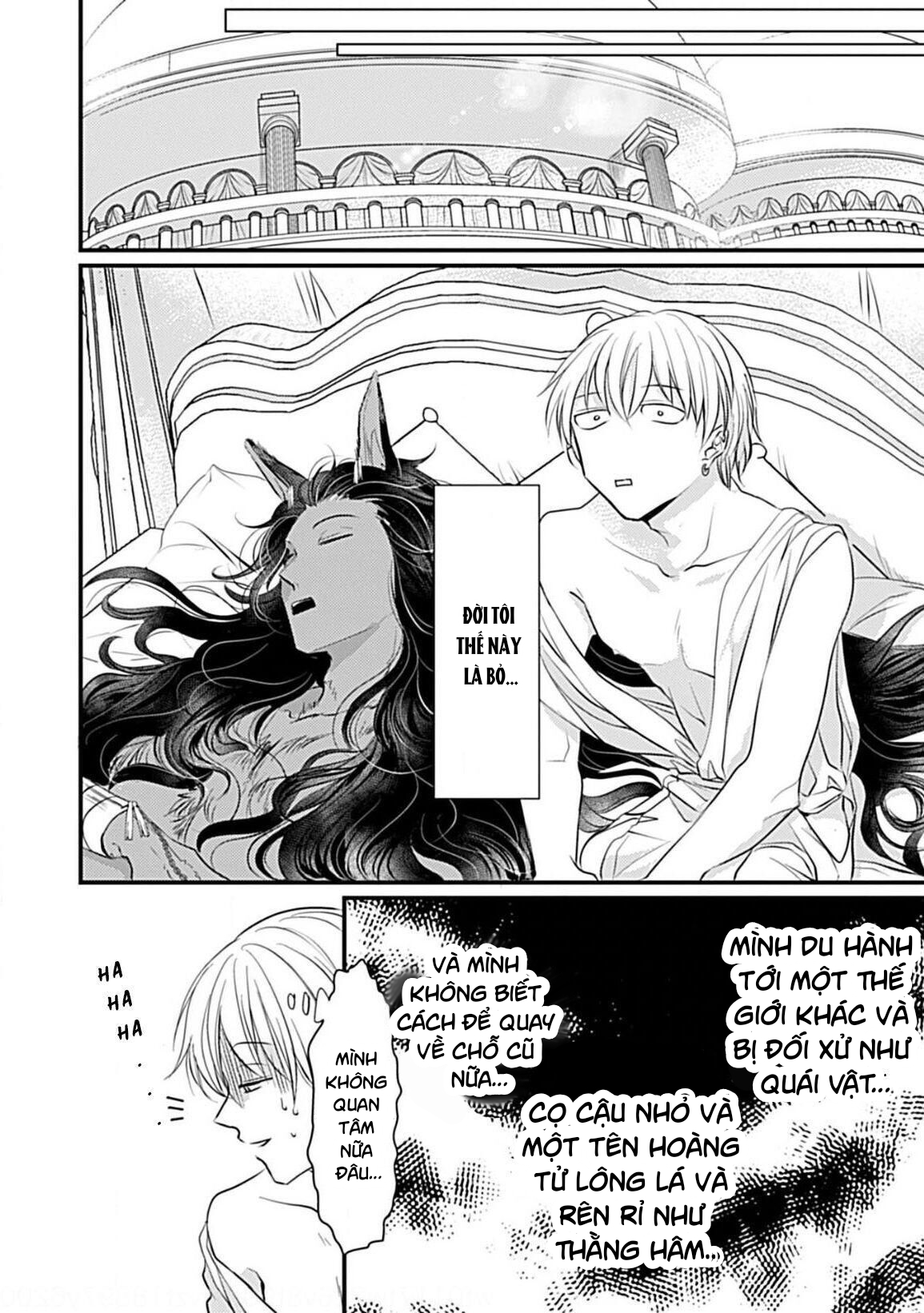 quái thú dễ thương chapter 2.1 13