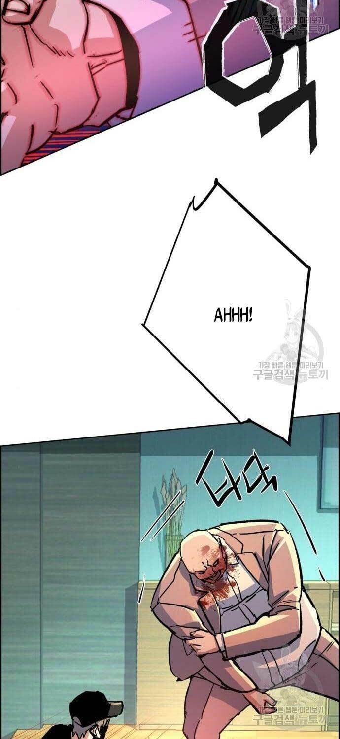 bạn học tôi là lính đánh thuê chapter 110 33