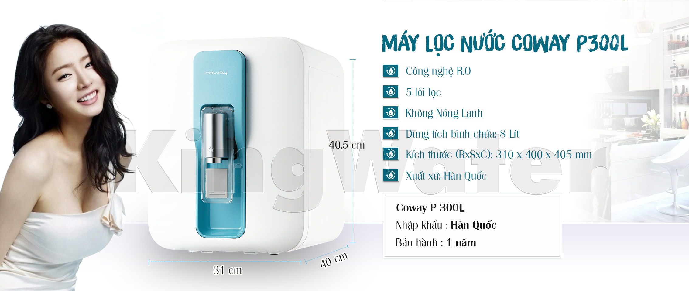 Máy lọc nước Coway Hàn Quốc FINN P-300L - Hàng chính hãng