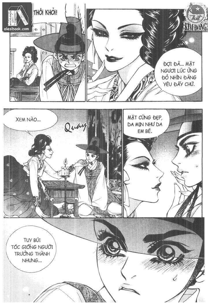 geonneun seonbi chapter 14 12