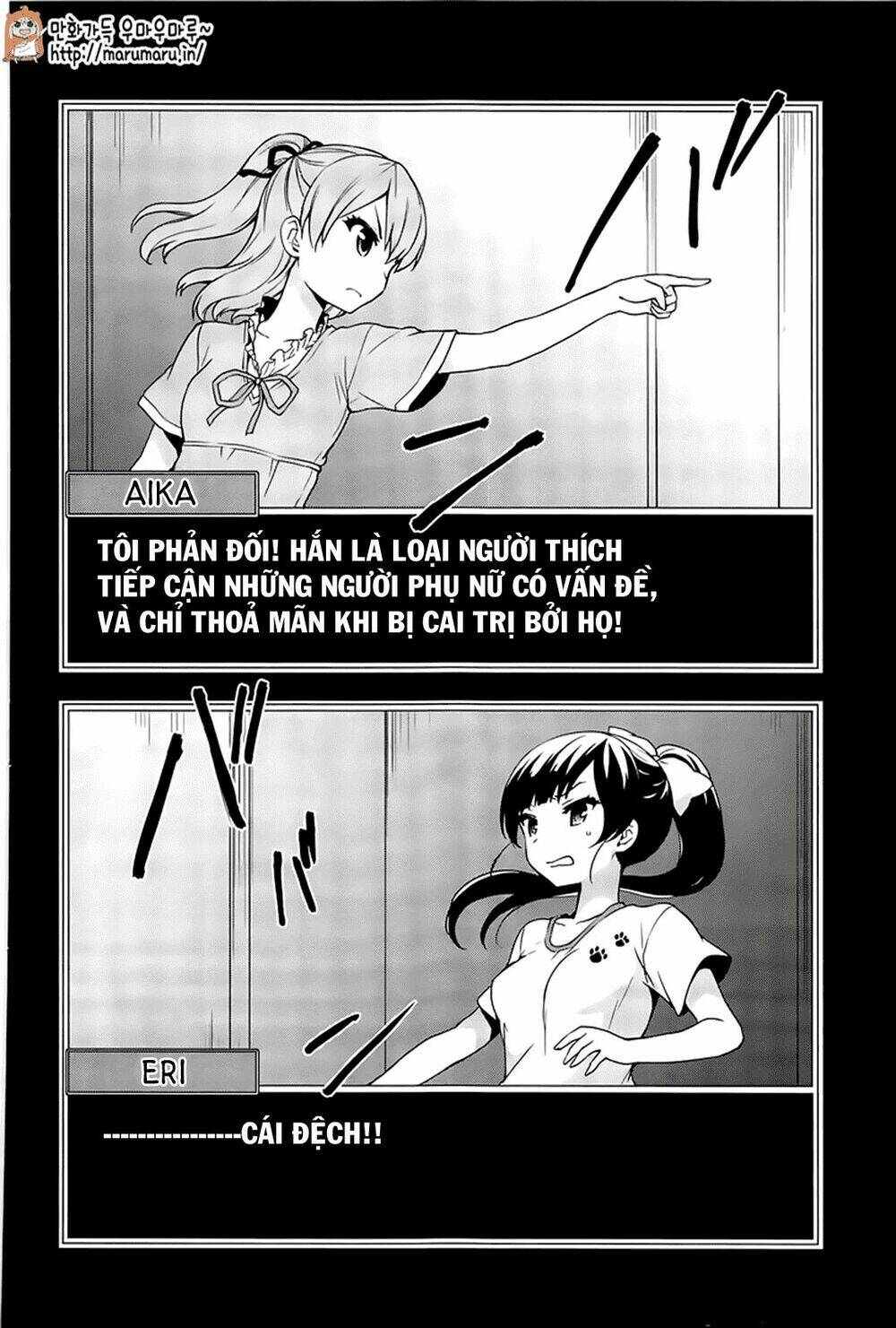 ore ga ojou-sama gakkou ni "shomin sample" toshite rachirareta ken chapter 49 26