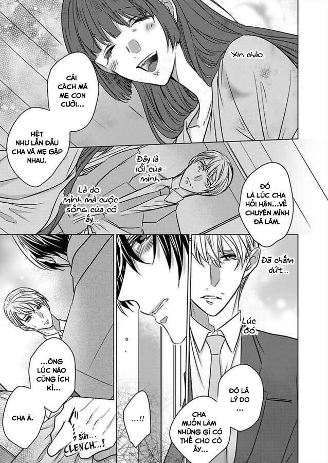 cơ thể chúng ta là một cặp hoàn hảo chapter 23.1 7