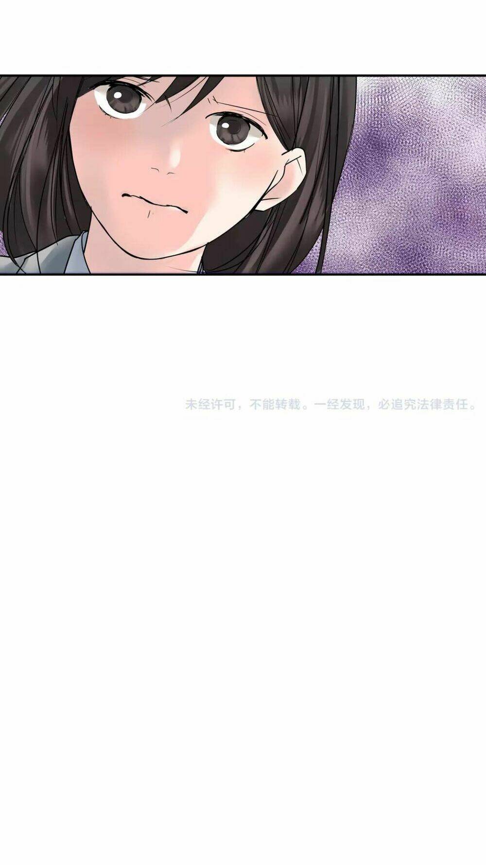 18, sống chung cùng nhau chapter 4 41