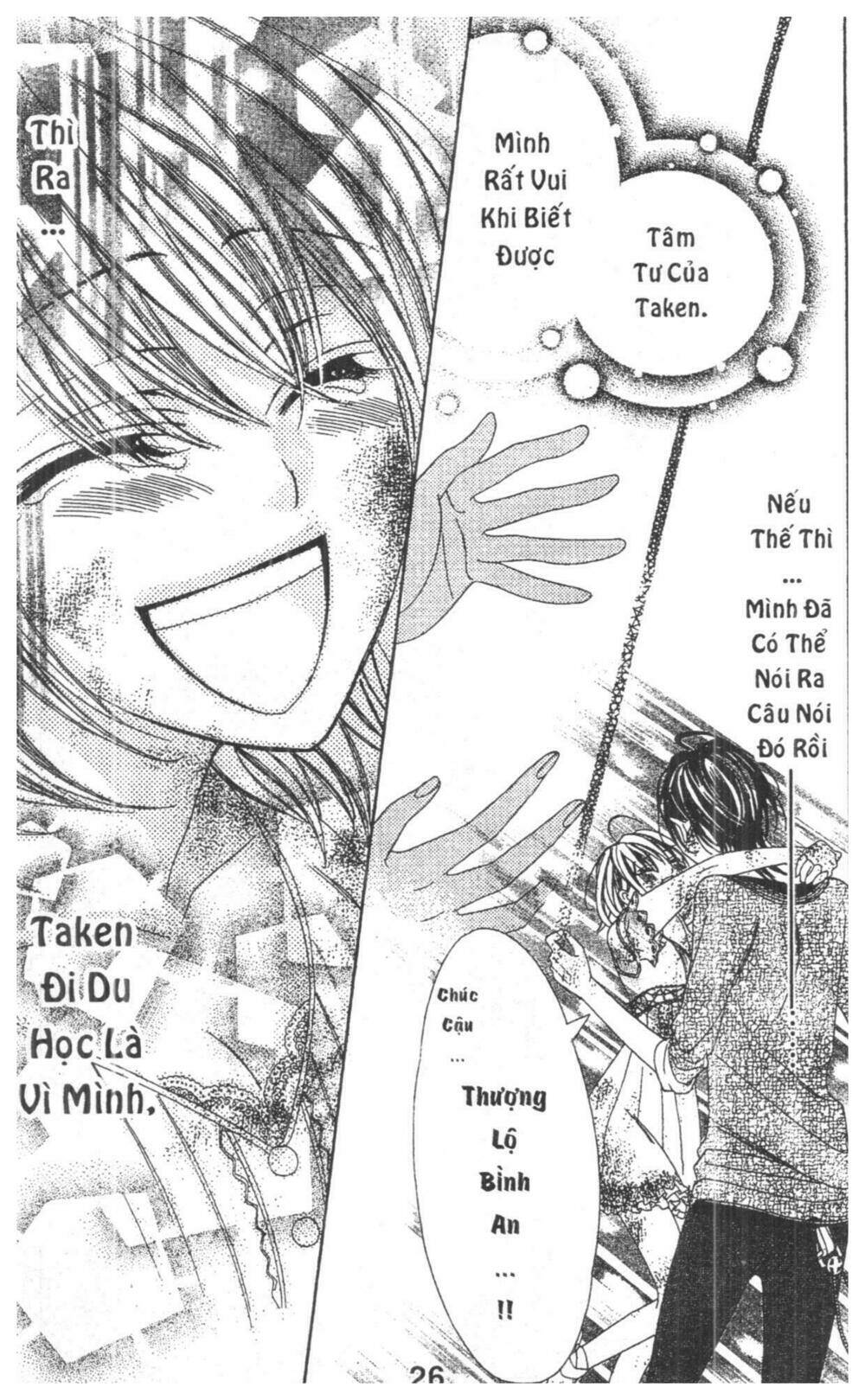 alice binetsu 38°c - we are tsubasa ga oka d.c chapter 4 26