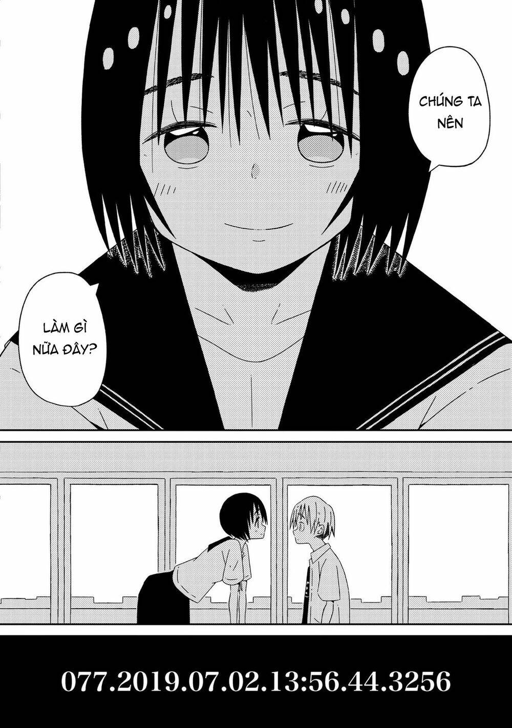 supernova wa kiss no mae ni chapter 1 17
