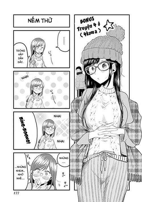 yakumo-san wa ezuke ga shitai. chapter 14.5 14