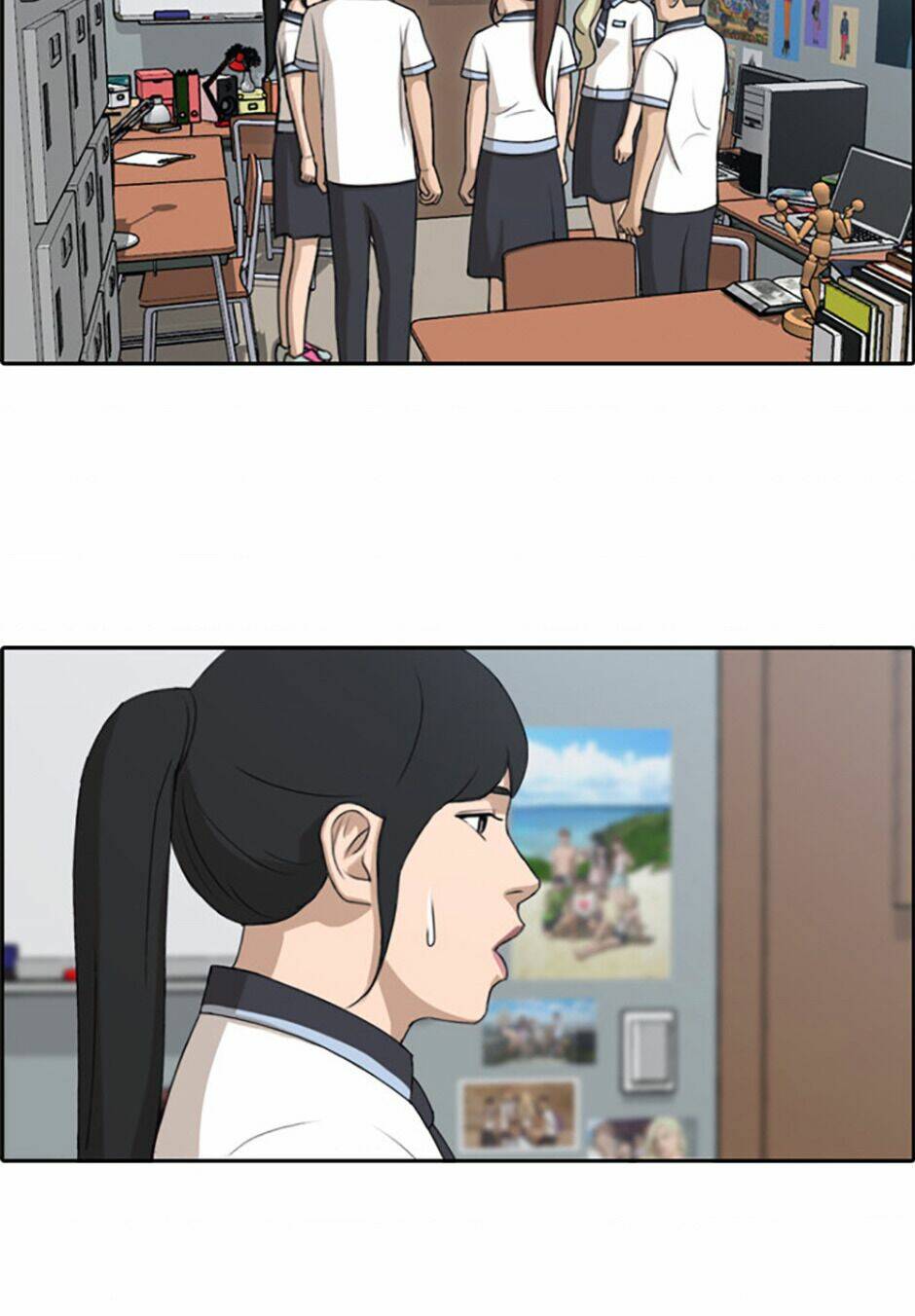 free draw m chapter 117 20