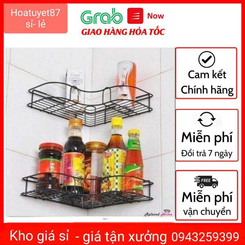 Kệ góc dán tường nhà tắm sơn tĩnh điện