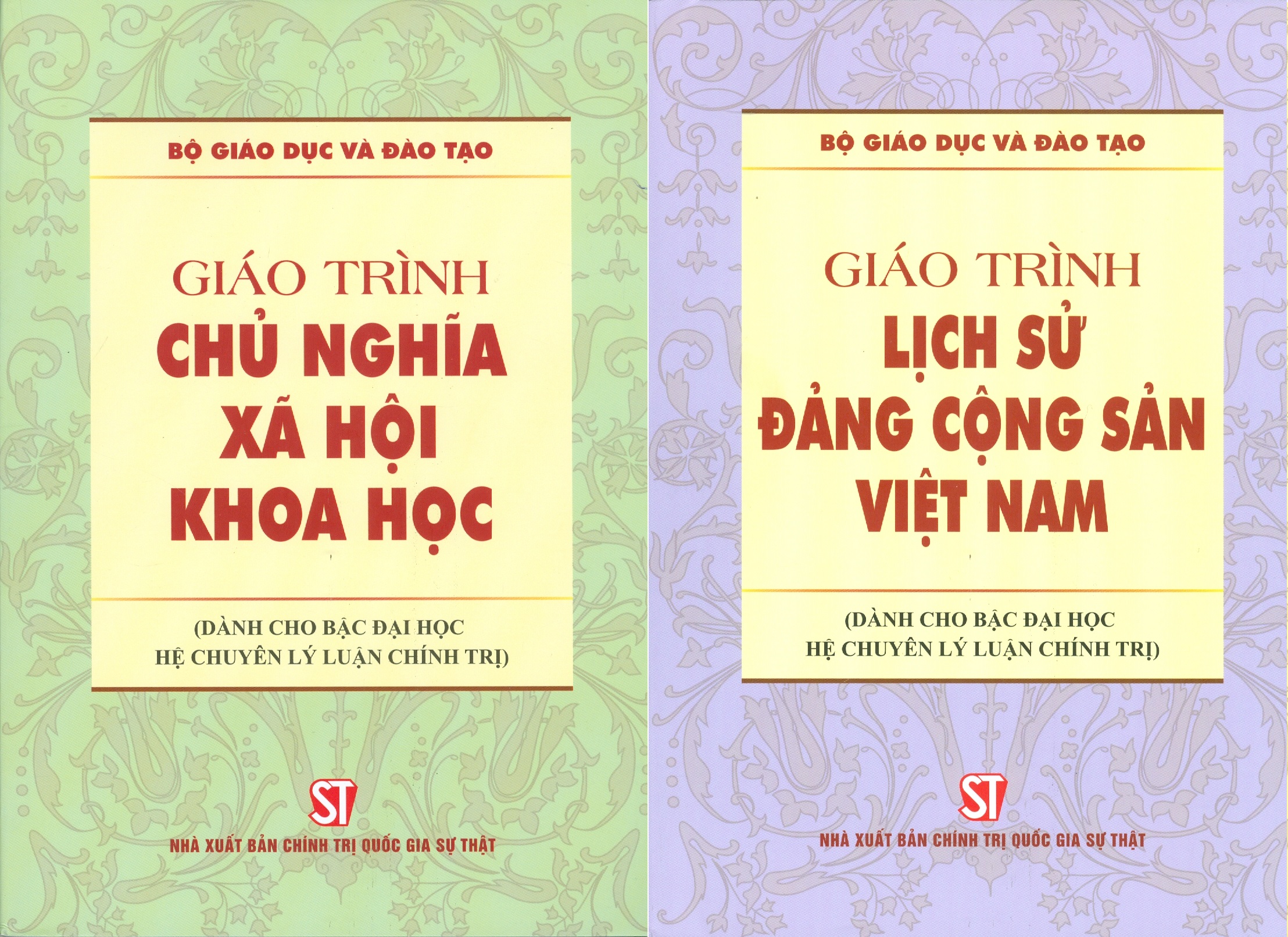 Combo 2 cuốn Giáo Trình Chủ Nghĩa Xã Hội Khoa Học + Giáo Trình Lịch Sử Đảng Cộng Sản Việt Nam