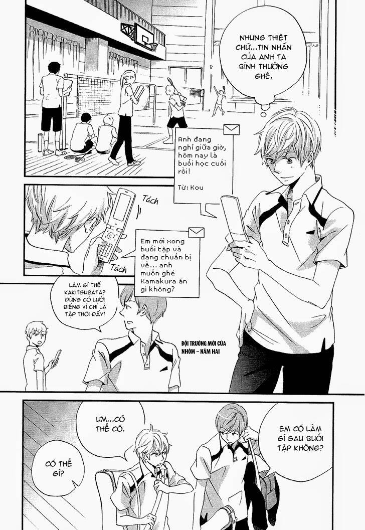 hanayashiki no juunintachi chapter 3 16