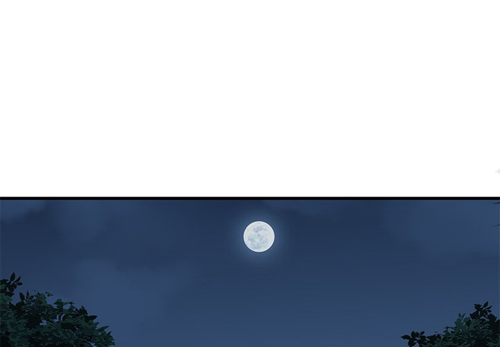 dog on patrol chapter 30 1