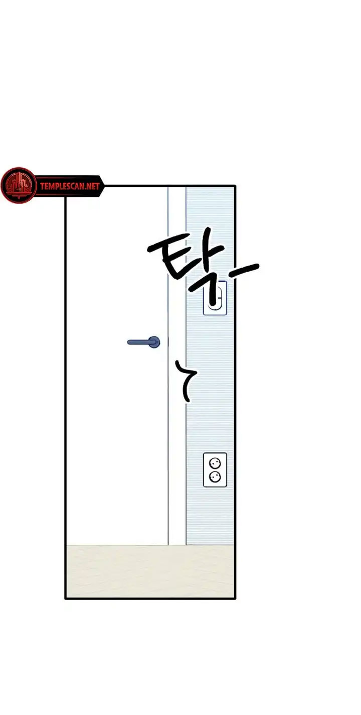 nguyên tắc của bạn thân là con trai chapter 22.1 10