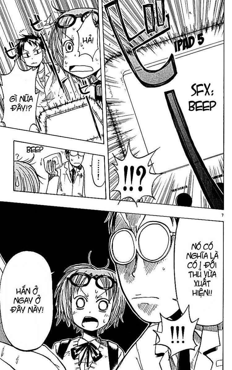 law of ueki plus chapter 26 8