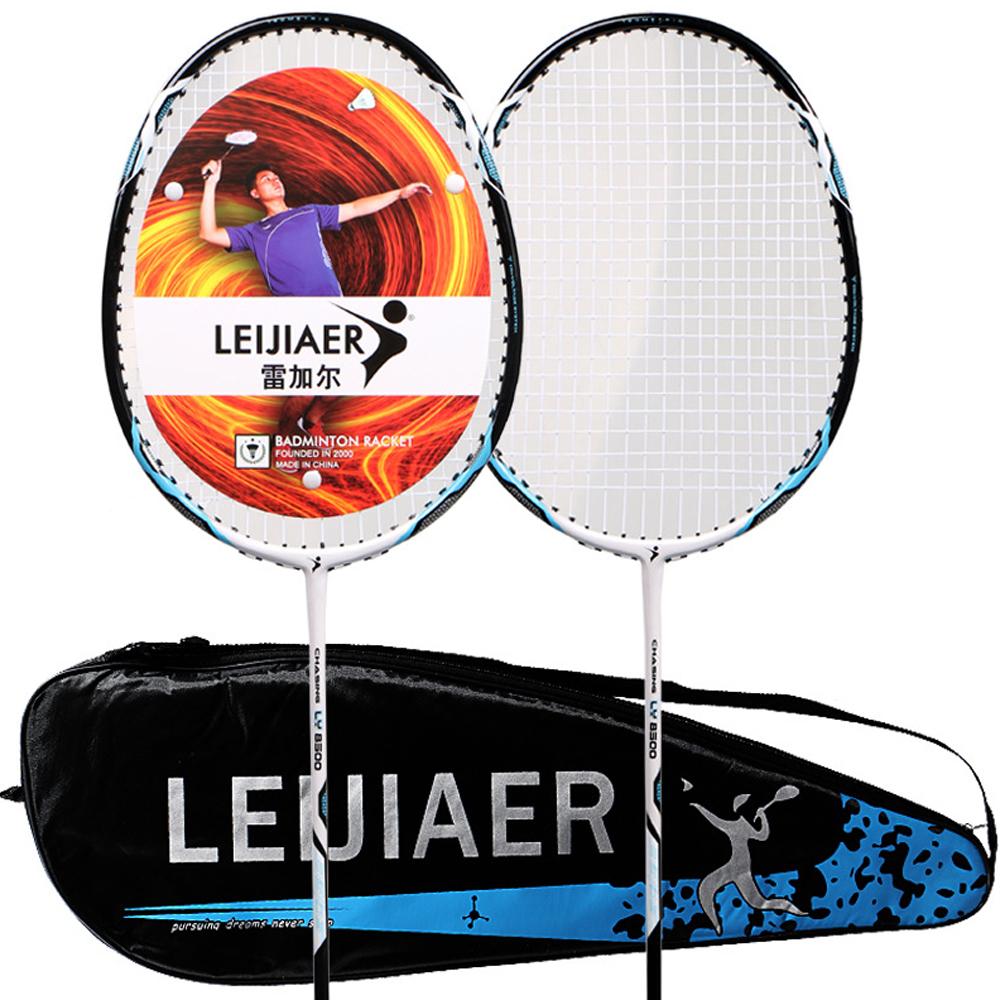 2 cái Vợt cầu lông LEIJIAER thi đấu