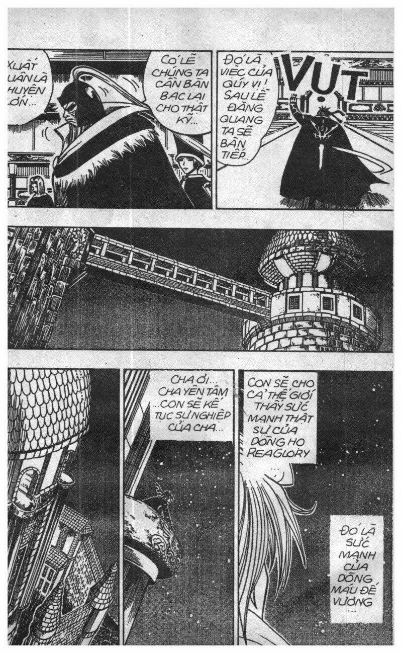 rave master (scan) chapter 12 49