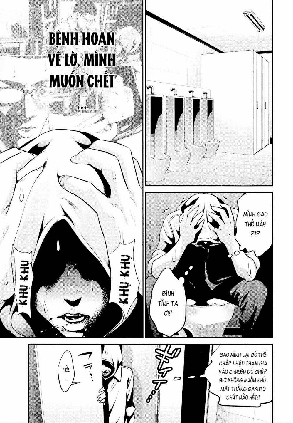 trường học ngục tù chapter 107 7