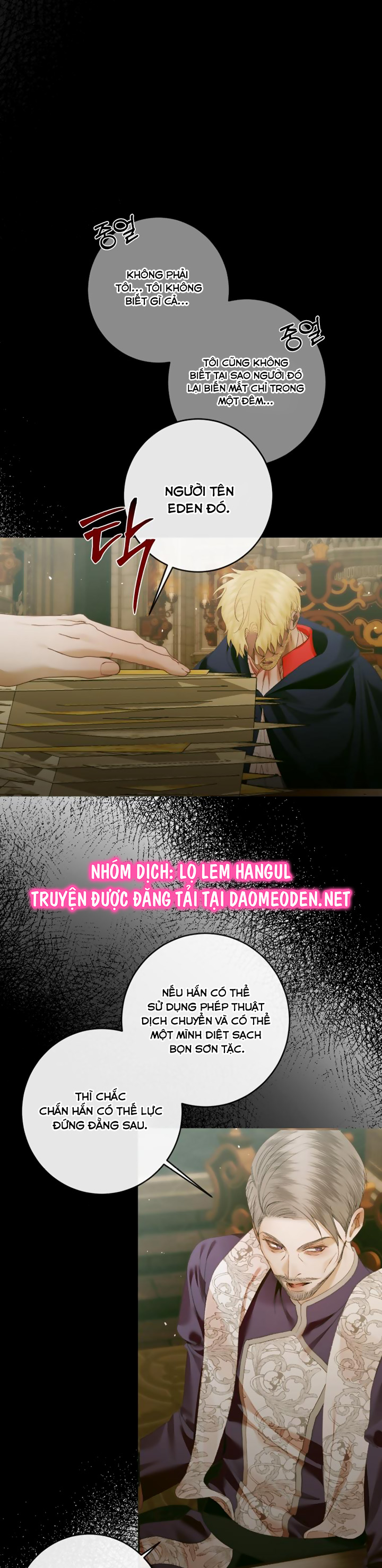 trở thành cô vợ khế ước của nhân vật phản diện chapter 140 12