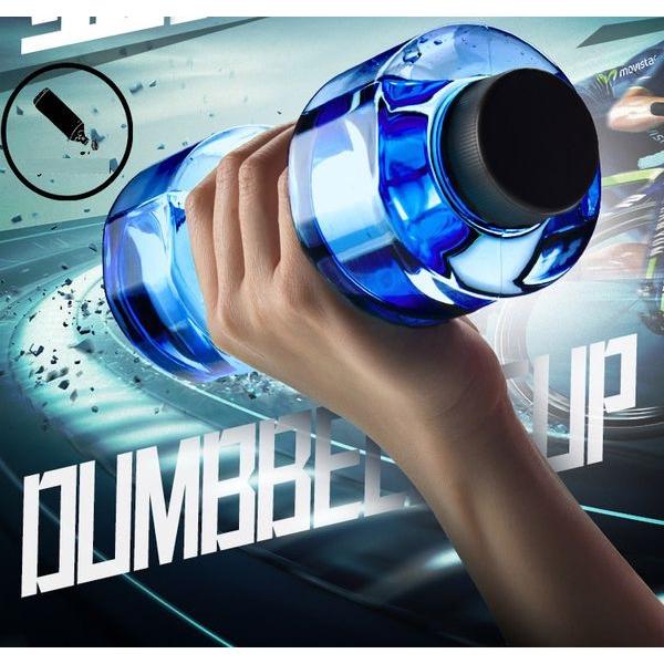 Bình Nước Thể Thao Gymlink G88 500ml Sportslink