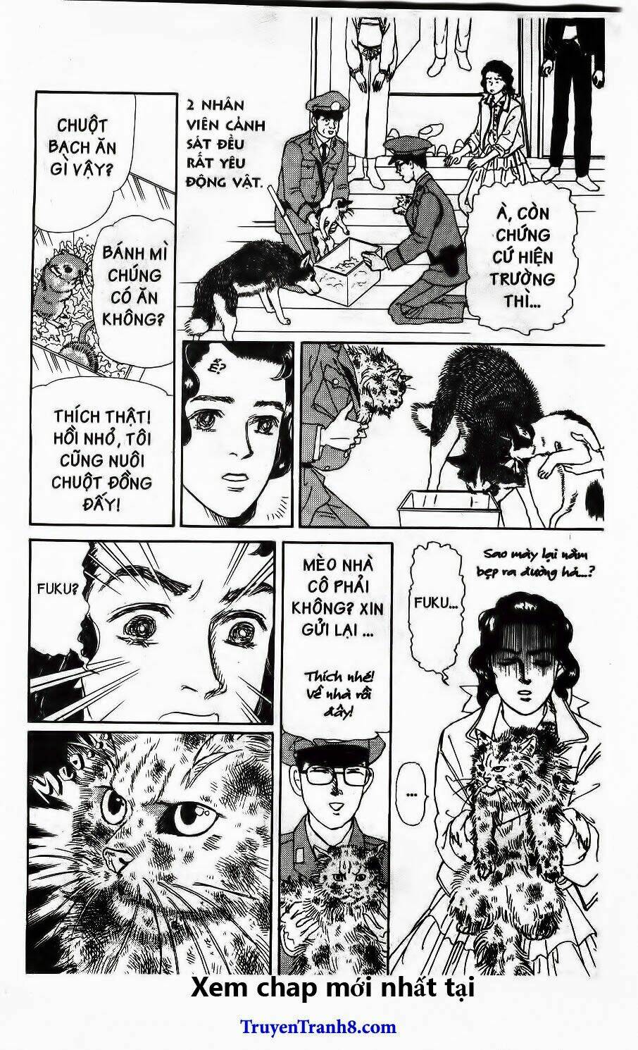 doubutsu no oishasan chapter 107 18